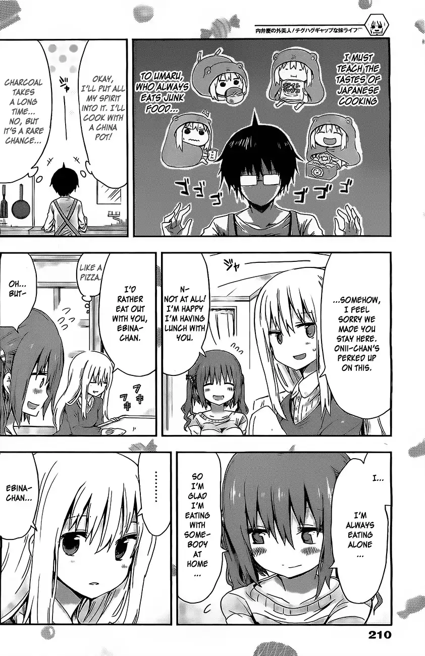 Himouto! Umaru-chan Chapter 37 4